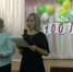 В Галиче отметили 100-летие Всероссийского общества слепых - Общество слепых