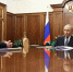 Владимир Путин и Владимир Якушев обсудили поддержку участников спецоперации и подготовку к избирательной кампании в 2026 году - Комсомольская Правда