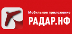 Увидел беспилотник – сообщи
