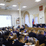 Повышение доступности финансовых услуг - Областная Дума