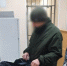 Полиция нашла в Костромской области объявленного в международный розыск иностранца - ГТРК Кострома