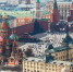 Губернатор Костромской области Сергей Ситников работает в Москве   - Администрация области