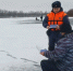 Тёплый декабрь не даёт окрепнуть льду на костромских водоёмах - Комсомольская Правда