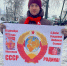 «🎈В преддверии Дня образования Союза Советских Социалистических Республик (СССР)🎈» - КПРФ