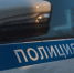 Три человека госпитализированы после аварии на мосту через реку Кострома - ГТРК Кострома