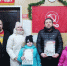 «В Нерехте подвели итоги конкурса новогодних поделок» - КПРФ