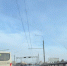 На мосту через Волгу в Костроме произошла массовая авария - Интернет-телевидение Логос