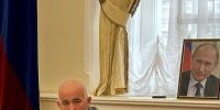 Костромской губернатор рассказал о Владимире Путине во время новогоднего поздравления - Kostroma.Today