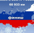 0o6s tn - Костромская ГСХА