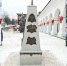 «Говорящий» памятник появился в самом центре Костромы - Северная правда