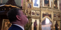 img - ЛДПР