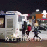 За опасные забавы костромских «зецеперов» пришлось отвечать их родителям - Северная правда