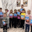 Костромских детей научили делать картины под солью - Kostroma.Today