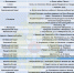 2026-01-14_11-59-22.jpg - SMI44.Ru