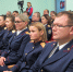 В следственном управлении состоялось торжественное мероприятие, посвященное 15-летнему юбилею со дня образования Следственного комитета Российской Федерации - Следственное управление