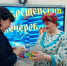 img - ЛДПР