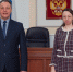 Пополнение в судейском корпусе Арбитражного суда Костромской области - Арбитражный Суд