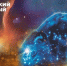 XXXIV Московский Международный Ветеринарный Конгресс - Управление ветеринарии