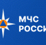 Вступили в силу изменения в Федеральный закон «О гражданской обороне» - МЧС