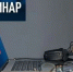 Вебинар об особенностях работы на автоУСН 29 января - Департамент природных ресурсов и охраны окружающей среды