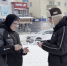 img - ЛДПР