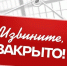 «Налоговая реформа 2026 года: удар по малому бизнесу и укрепление монополистического капитала (в марксистско‑ленинском ключе)» - КПРФ
