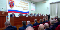 Итоги года стражей порядка Костромской области - ТРК Русь
