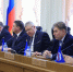 Обеспечение комплексного развития территорий - Областная Дума
