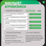 You are viewing the image with filename 3.jpg