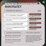 You are viewing the image with filename 5.jpg