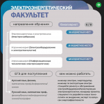 You are viewing the image with filename 6.jpg