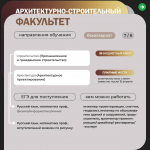 You are viewing the image with filename 7.jpg