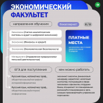 You are viewing the image with filename 8.jpg