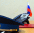 Пройдите анонимный опрос по профилактике коррупции - УФССП