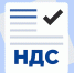 Изменения налогового законодательства по НДС, вступившие в силу с 1 января 2026 года - Департамент экономразвития