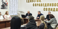Студенты Костромского медколледжа познакомились с историей профсоюзов - Федерация организаций профсоюзов
