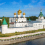Костромскую область изобразят на открытках к 60-летию Золотого кольца России - Интернет-телевидение Логос