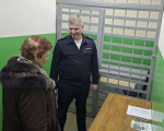 JPG Файл