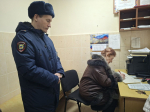 JPG Файл