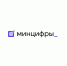 Средства массовой информации Костромской области могут подать заявку на предоставление субсидий в 2026 году - Департамент информационной политики, анализа и развития коммуникационных ресурсов