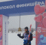 photo_2026-02-14_15-28-01.jpg - SMI44.Ru