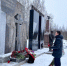 img - ЛДПР
