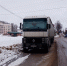 Почти 50 фур стояли в Костроме где ни попадя - Kostroma.Today