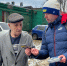 img - ЛДПР