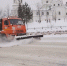 Уборка снега.mp4_snapshot_01.04.779.jpg - ГТРК Кострома