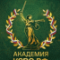 Образовательный проект Комитета семей воинов Отечества «Академия КСВО РФ» для команд НКО, оказывающих поддержку участникам СВО и их семьям - Департамент по труду и соцзащите