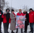 «В преддверии 23 февраля костромские коммунисты вышли на улицы города» - КПРФ