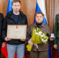 Уроженцу Костромской области посмертно присвоено звание Героя России - ГТРК Кострома