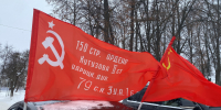 «Костромское городское отделение КПРФ поздравляет всех с 23 февраля — С Днём Советской Армии и Военно-Морского Флота!» - КПРФ