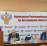 В Управлении Роспотребнадзора по Костромской области прошло итоговое заседание коллегии - Роспотребнадзор